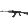 Карабин КК Сайга-МК (L=415) исп.030 к.7,62х39