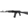 Карабин КК Сайга-МК (L=415) к.223 Rem
