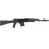 Карабин КК Сайга-308-1 (L=415) исп.61 к.308 Win Карабин КК Сайга-308-1 (L=415) исп.61 к.308 Win