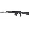 Карабин КК Сайга-308-1 (L=415) исп.61 к.308 Win Карабин КК Сайга-308-1 (L=415) исп.61 к.308 Win