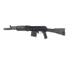 Карабин КК Сайга-308-1 (L=350) исп.46 к.308 Win Карабин КК Сайга-308-1 (L=350) исп.46 к.308 Win
