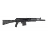 Карабин КК Сайга-308-1 (L=350) исп.46 к.308 Win Карабин КК Сайга-308-1 (L=350) исп.46 к.308 Win