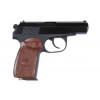 Пистолет ООП МР 80-13Т к.45Rubber Пистолет ООП МР 80-13Т к.45Rubber