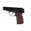 Пистолет ООП МР 80-13Т к.45Rubber Пистолет ООП МР 80-13Т к.45Rubber