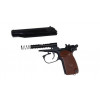 Пистолет ООП МР 80-13Т к.45Rubber Пистолет ООП МР 80-13Т к.45Rubber