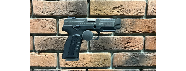 Пистолет ООП МР-353 к.45Rubber Пистолет ООП МР-353 к.45Rubber