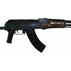 Карабин Молот Армз МА-136 С к.7,62х39