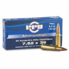 7,62х39 PPU FMJ 8,0г 7,62х39 PPU FMJ 8,0г