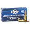 7,62х39 PPU FMJ 8,0г 7,62х39 PPU FMJ 8,0г