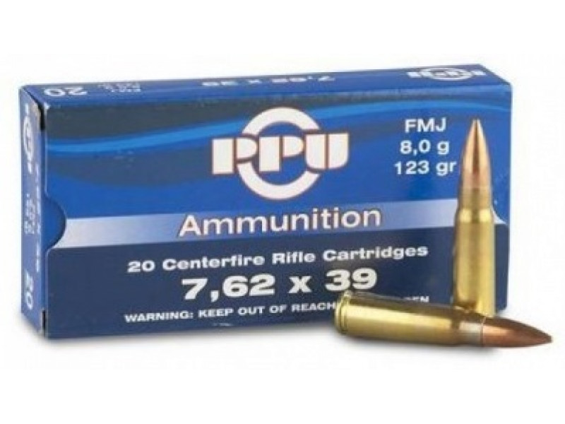 7,62х39 PPU FMJ 8,0г 7,62х39 PPU FMJ 8,0г