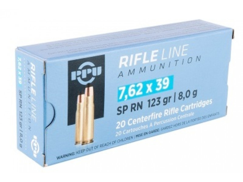 7,62х39 PPU SP 8,0г