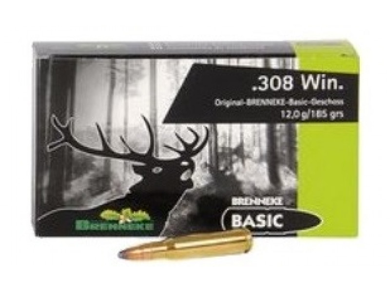 308 Win BRENNEKE SP 12,0г Teilmantel (20шт) 308 Win BRENNEKE SP 12,0г Teilmantel (20шт)