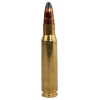 308 Win BRENNEKE SP 12,0г Teilmantel (20шт) 308 Win BRENNEKE SP 12,0г Teilmantel (20шт)