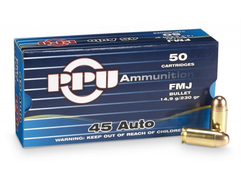 45 Auto PPU FMJ 14,9г 45 Auto PPU FMJ 14,9г