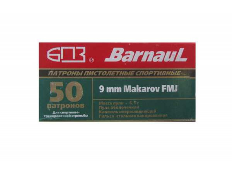 9х18 БПЗ FMJ 6,1г лак. (50шт) 9х18 БПЗ FMJ 6,1г лак. (50шт)