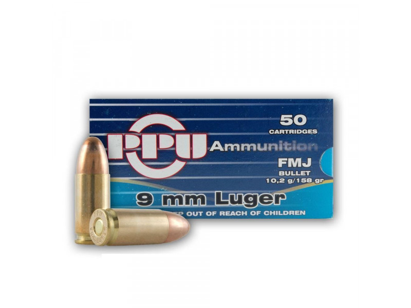 9х19 PPU FMJ 10,2г Subsonic