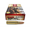 308 Win Norma Vulkan 11,7г (180gr)