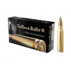 308 Win S&B FMJ 11,7г (180gr) (20шт)
