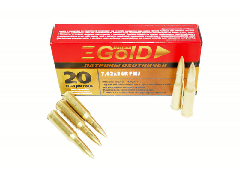7,62х54 БПЗ FMJ 11,3г лат. GOLD 7,62х54 БПЗ FMJ 11,3г лат. GOLD