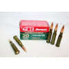 7,62х54 БПЗ FMJ 9,6г лак. (20шт) 7,62х54 БПЗ FMJ 9,6г лак. (20шт)