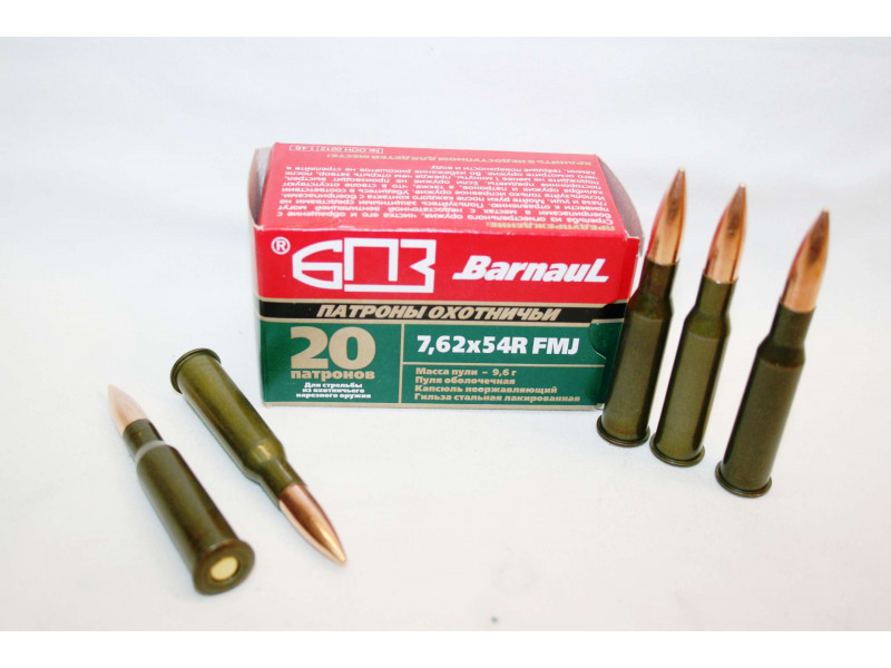 7,62х54 БПЗ FMJ 9,6г лак. (20шт) 7,62х54 БПЗ FMJ 9,6г лак. (20шт)