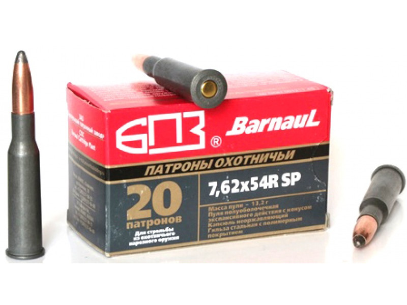 7,62х54 БПЗ SP 13,2г полимер (20 шт.)
