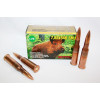 7,62х54 НПЗ FMJ 13,0г ГЖ ОЖ (20шт) 7,62х54 НПЗ FMJ 13,0г ГЖ ОЖ (20шт)