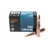 7,62х54 НПЗ FMJ 13,0г ГЖ ОЖ (20шт) 7,62х54 НПЗ FMJ 13,0г ГЖ ОЖ (20шт)