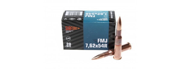 7,62х54 НПЗ FMJ 13,0г ГЖ ОЖ (20шт) 7,62х54 НПЗ FMJ 13,0г ГЖ ОЖ (20шт)