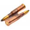 7,62х54 НПЗ SP 13,0г ГЖ ОТ (20шт) 7,62х54 НПЗ SP 13,0г ГЖ ОТ (20шт)