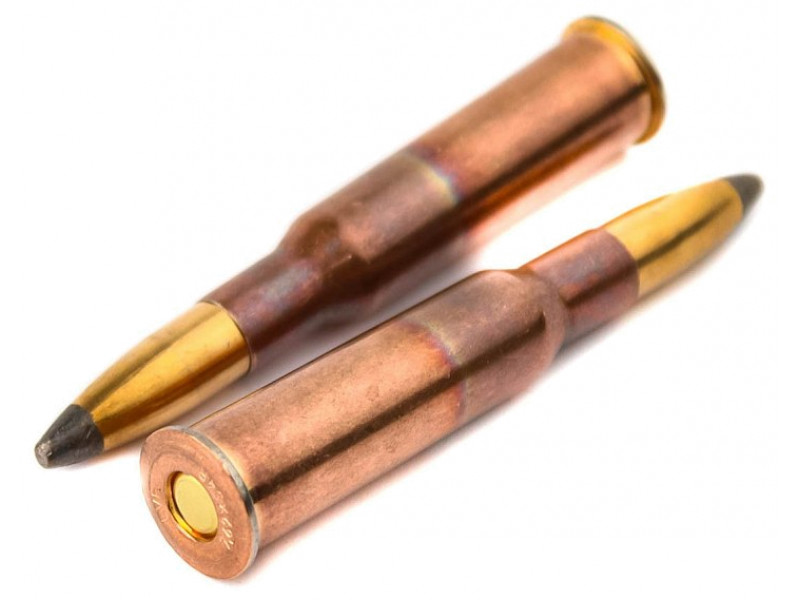 7,62х54 НПЗ SP 13,0г ГЖ ОТ (20шт) 7,62х54 НПЗ SP 13,0г ГЖ ОТ (20шт)