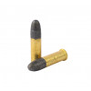 22 LR КСПЗ СТАНДАРТ МК 2,6г (50шт)