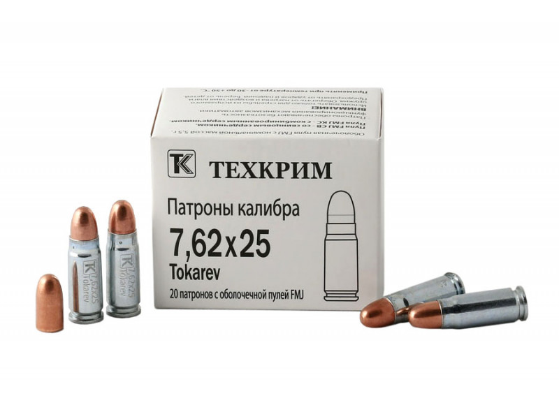7,62х25 Tokarev Техкрим FMJ 5,5г комб. серд.