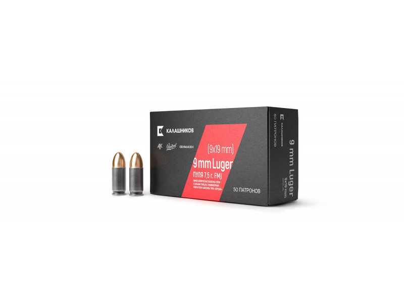 9х19 ТПЗ (Калашников) FMJ 115gr (7,45г) (50шт) 9х19 ТПЗ (Калашников) FMJ 115gr (7,45г) (50шт)