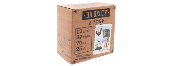 12/70 №3 32г GP "На охоту"