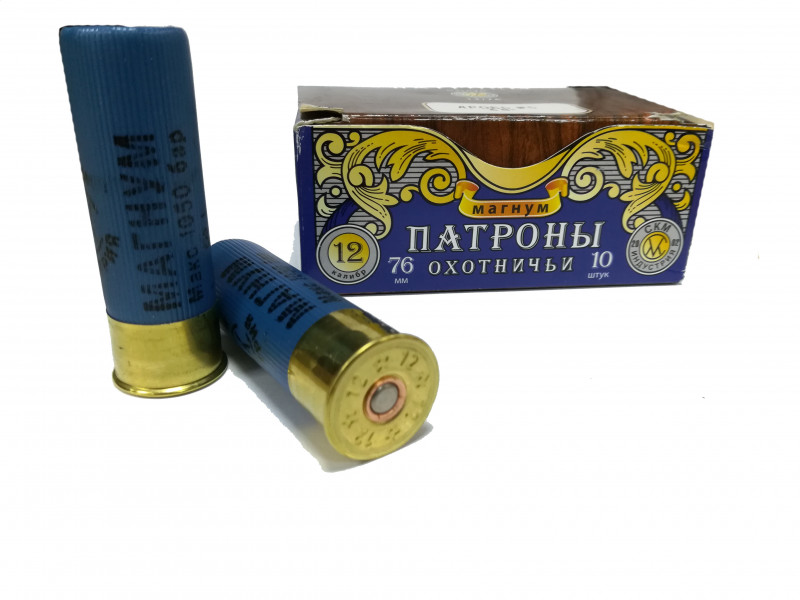 12/76 №0 46г СКМ импорт Магнум 12/76 №0 46г СКМ импорт Магнум