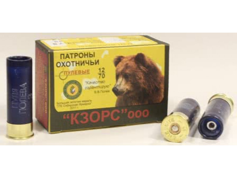 12/70 Пуля Полева - 2 28г КЗОРС