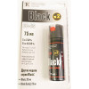 Black 75 мл Black 75 мл