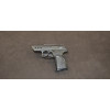 Пистолет ООП М-45 Стрела к.45Rubber Пистолет ООП М-45 Стрела к.45Rubber