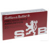 308 Win S&B HPBT 11,7г 308 Win S&B HPBT 11,7г