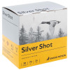 20/70 Картечь 5,6 GP Silver Shot