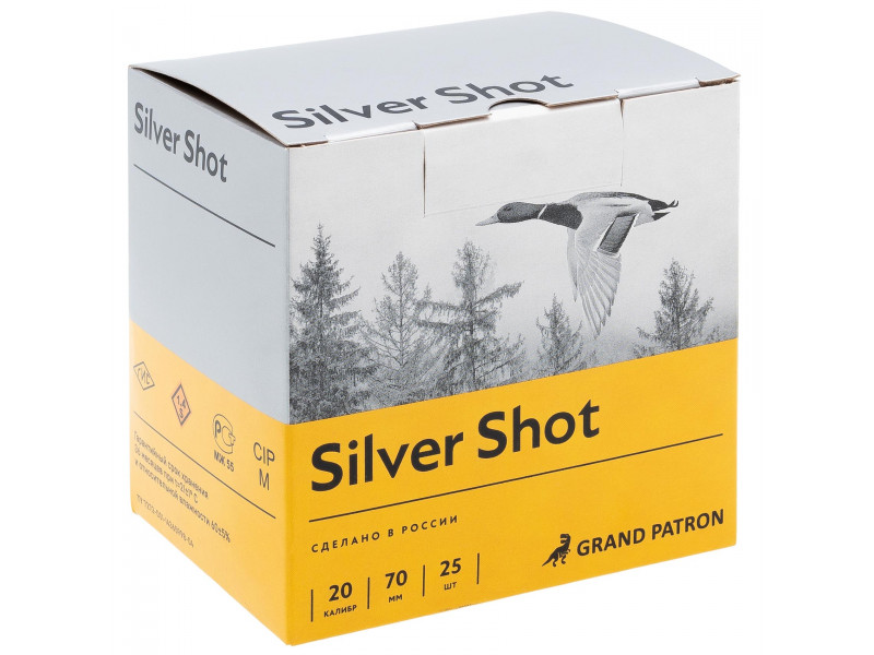 20/70 Картечь 5,6 GP Silver Shot