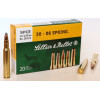 30-06 S&B SPCE 11,7г (20 шт.)