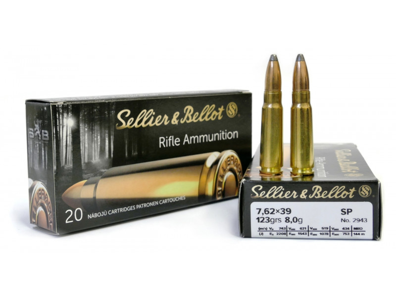 7,62х39 S&B SP 8,0г (20шт)