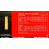 8х57 JS Geco Teilmantel 12,0г (20шт) 8х57 JS Geco Teilmantel 12,0г (20шт)