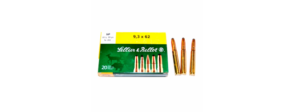 9,3x62 S&B SP 18,5г 9,3x62 S&B SP 18,5г