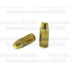 9х19 S&B FMJ 9,0г Subsonic