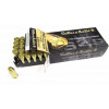 9х19 S&B FMJ 9,0г Subsonic