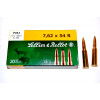 7,62х54 S&B FMJ 11,7г 7,62х54 S&B FMJ 11,7г