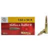 7,62х54 S&B HPBT 11,3г 7,62х54 S&B HPBT 11,3г